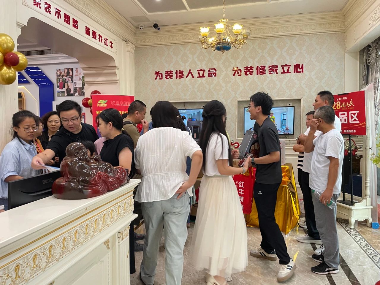 太燃啦！現(xiàn)場座無虛席！南京紅牛裝飾28周年慶圓滿落幕！火爆現(xiàn)場回顧＞＞＞14