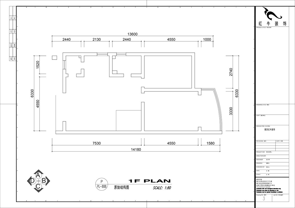 仇美蓉｜通宇花園1-911B-90㎡-簡(jiǎn)約風(fēng)格｜2室2廳1衛(wèi)｜老房裝修｜定制家｜全包9萬｜00_01原始結(jié)構(gòu)圖